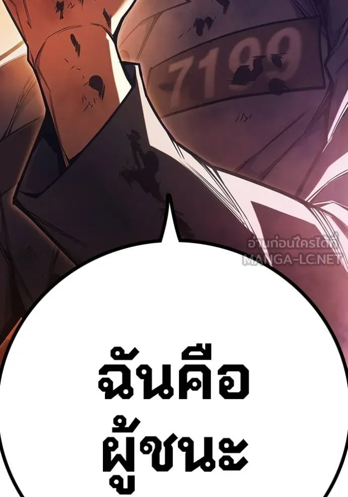 หน้า 230