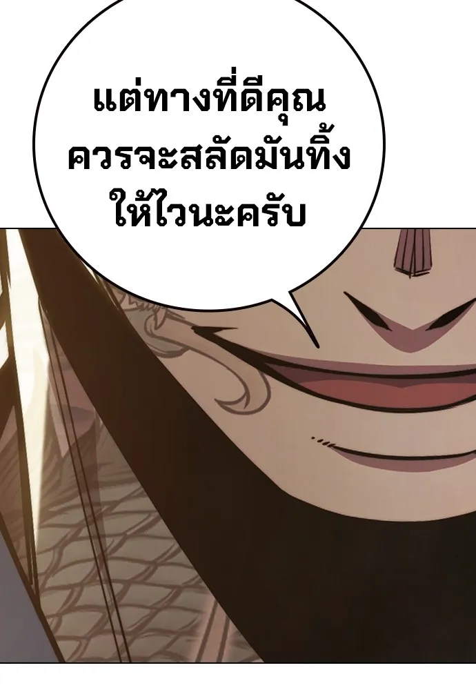 หน้า 187