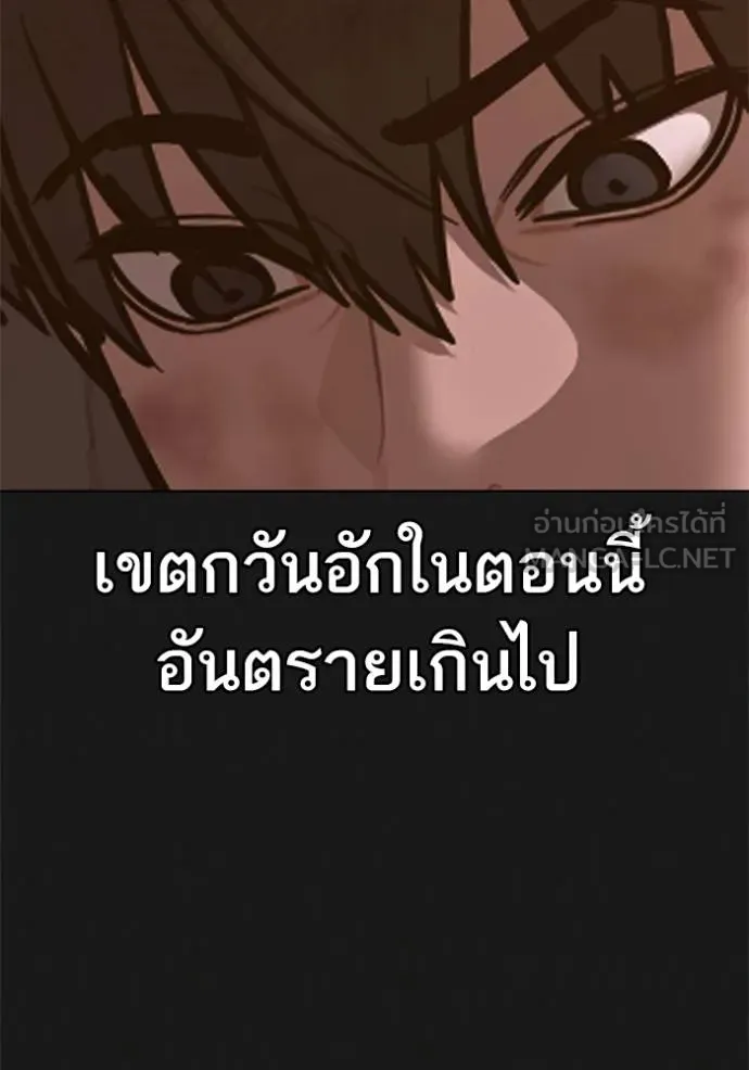หน้า 134