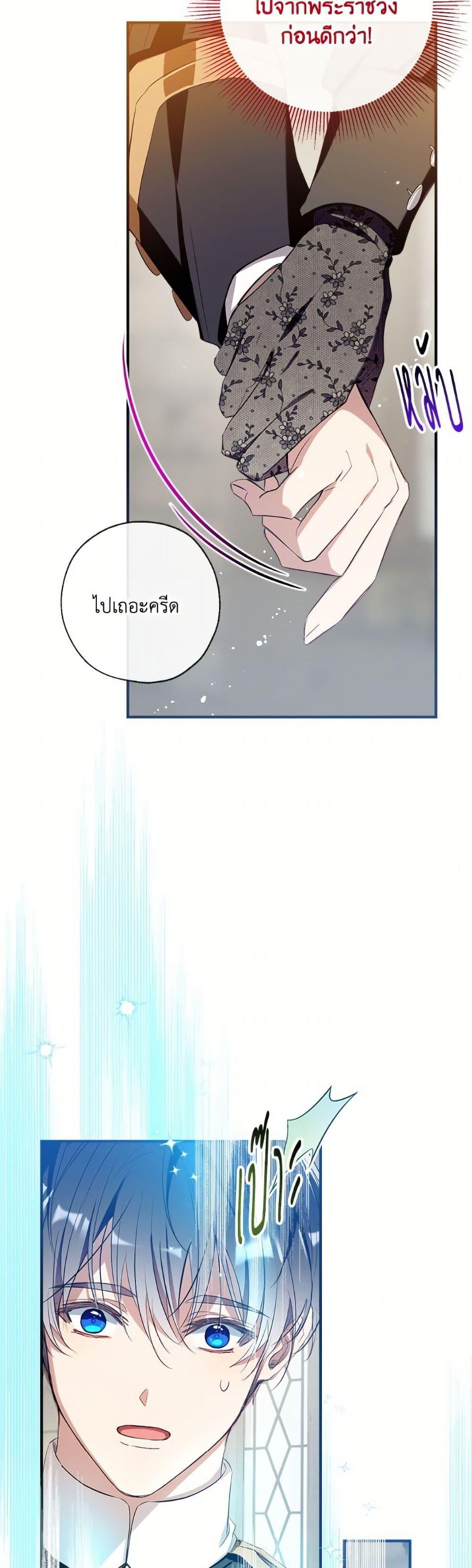 หน้า 40