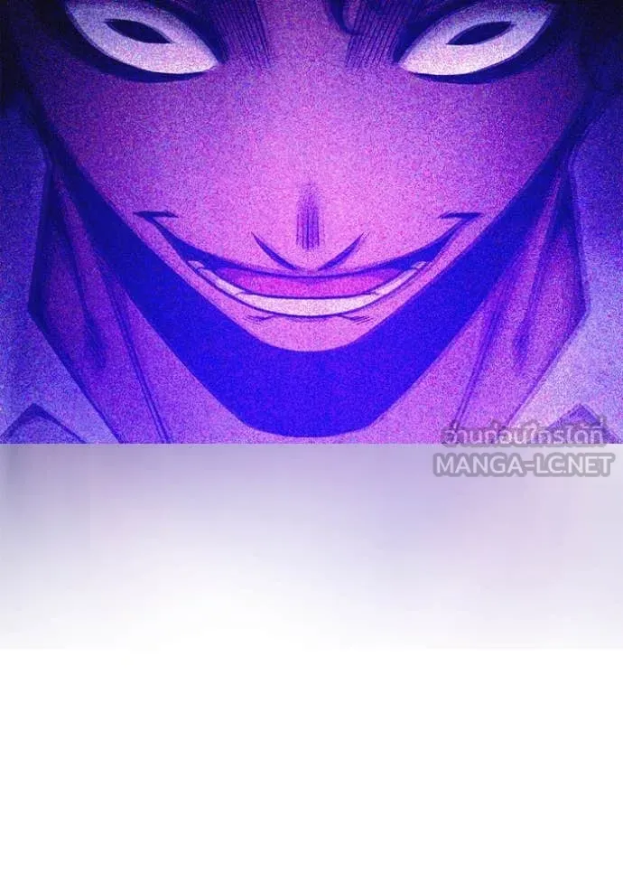 หน้า 191