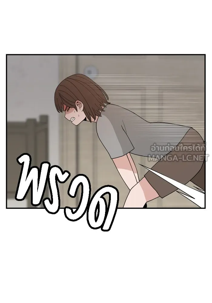 หน้า 102