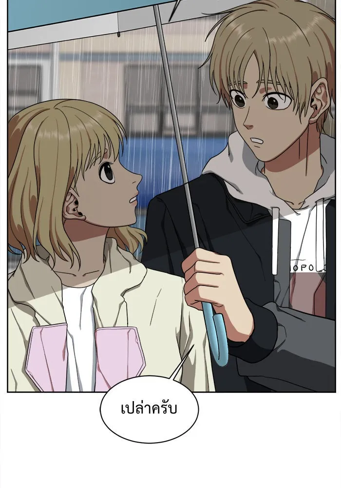 หน้า 119