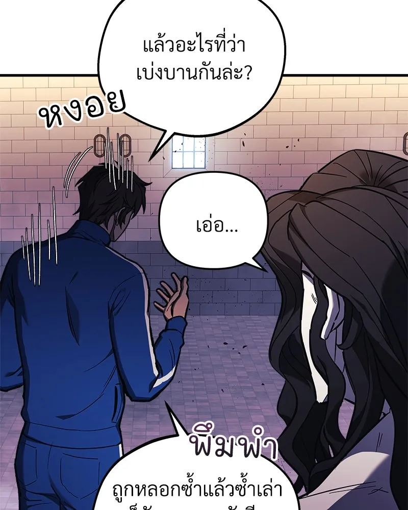 หน้า 128