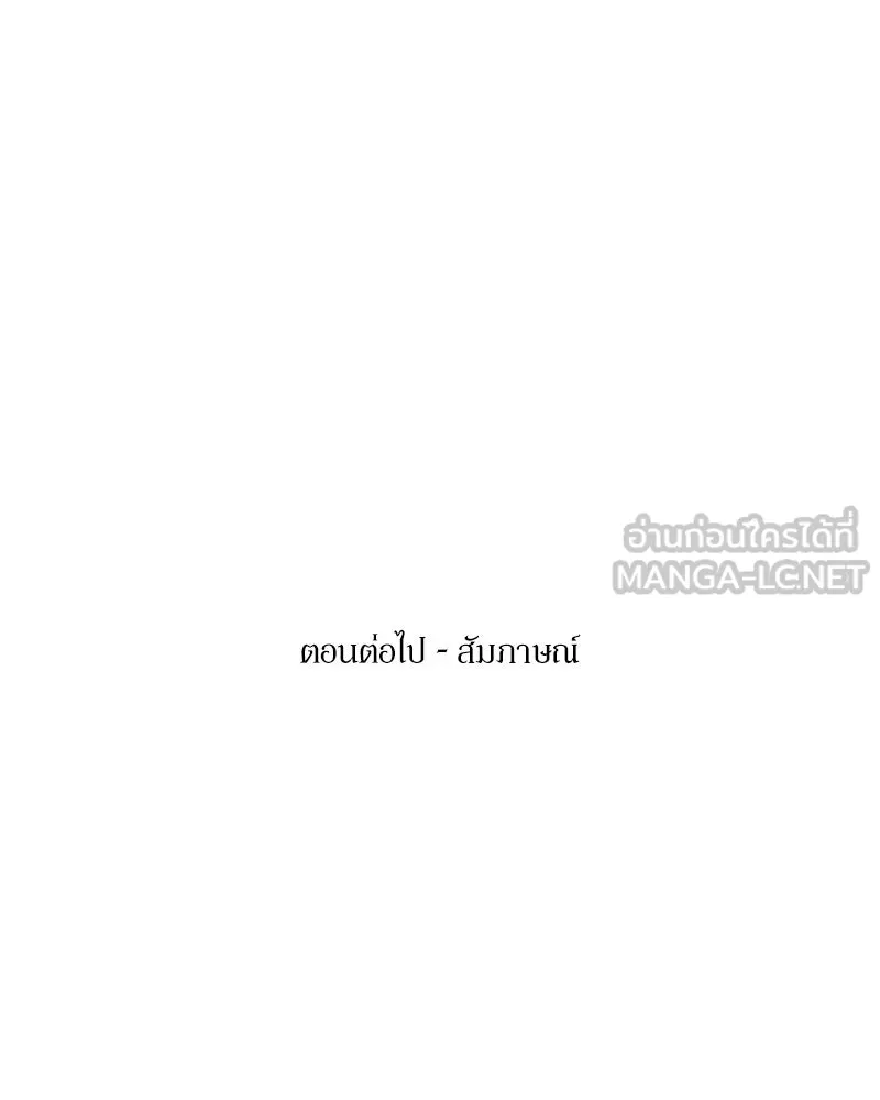 หน้า 129