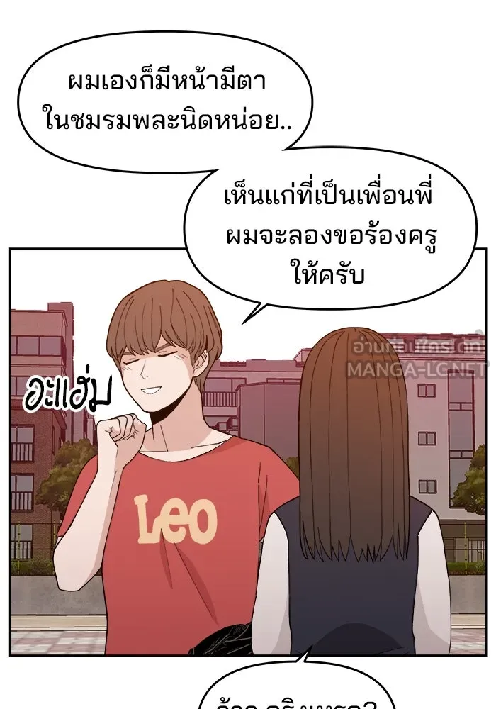 หน้า 120