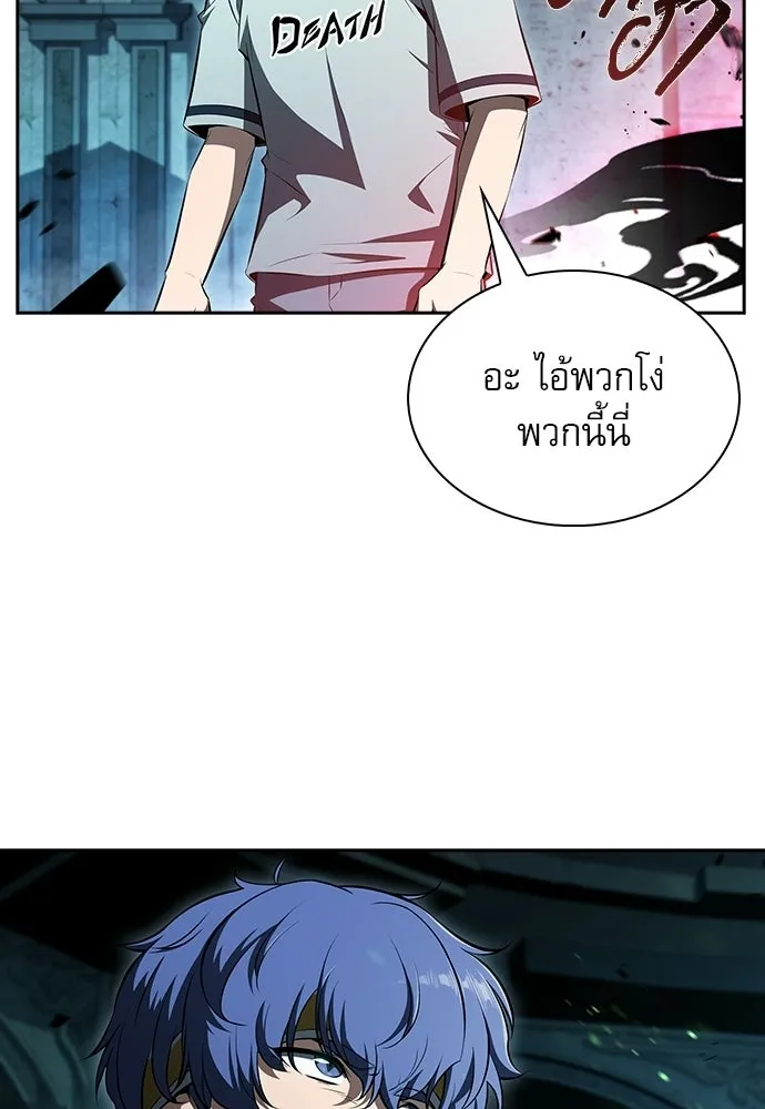หน้า 89