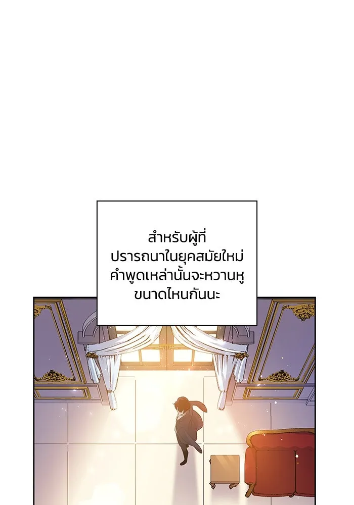 หน้า 92