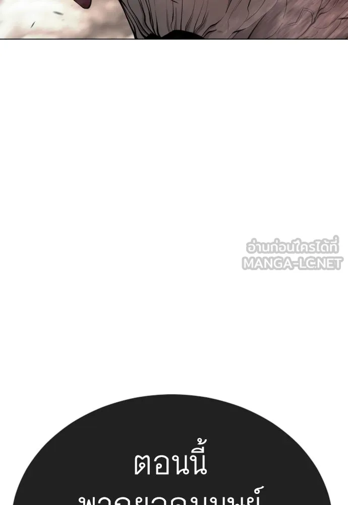 หน้า 138