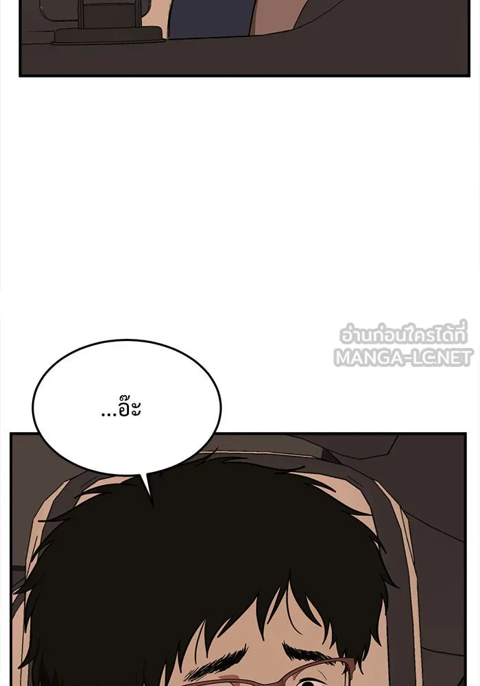 หน้า 123