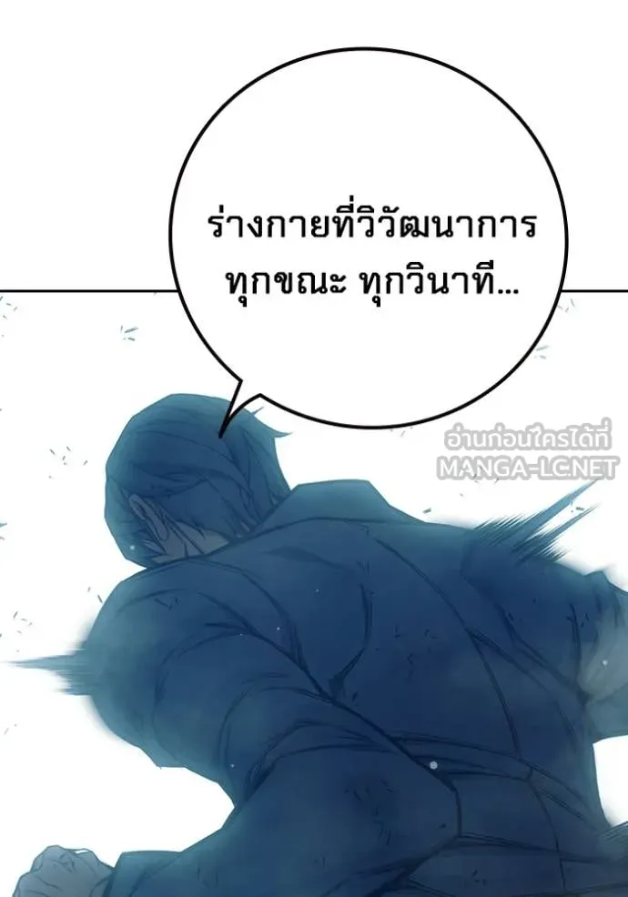 หน้า 153