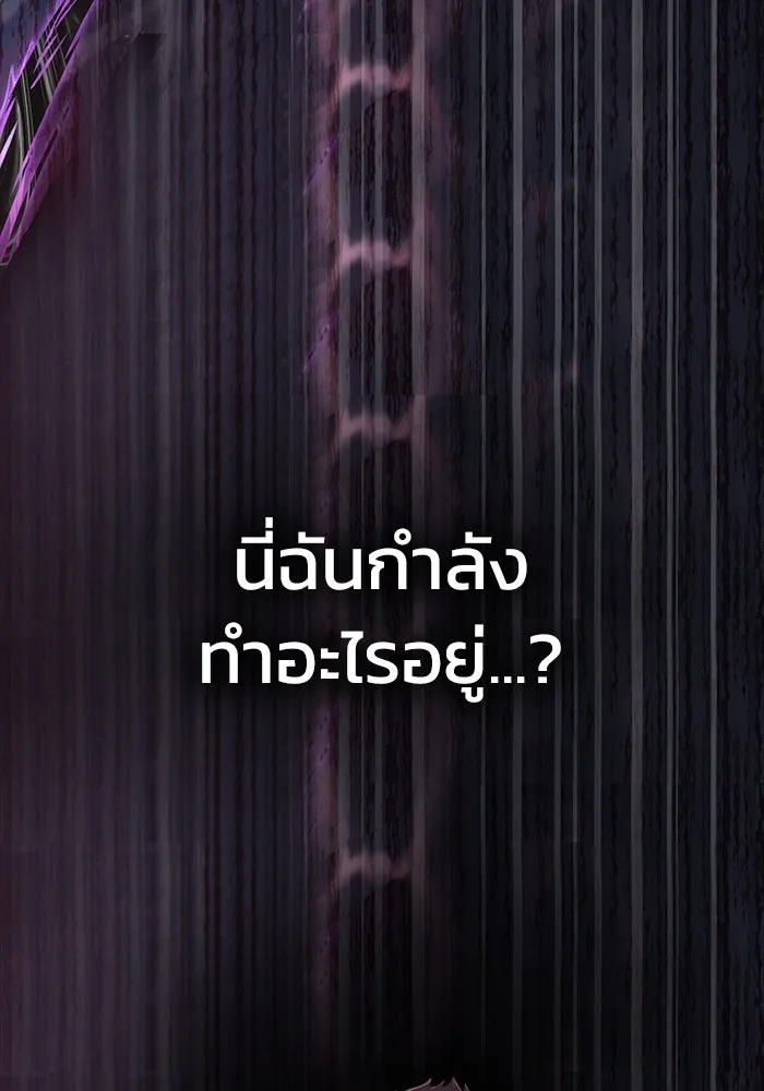 หน้า 163