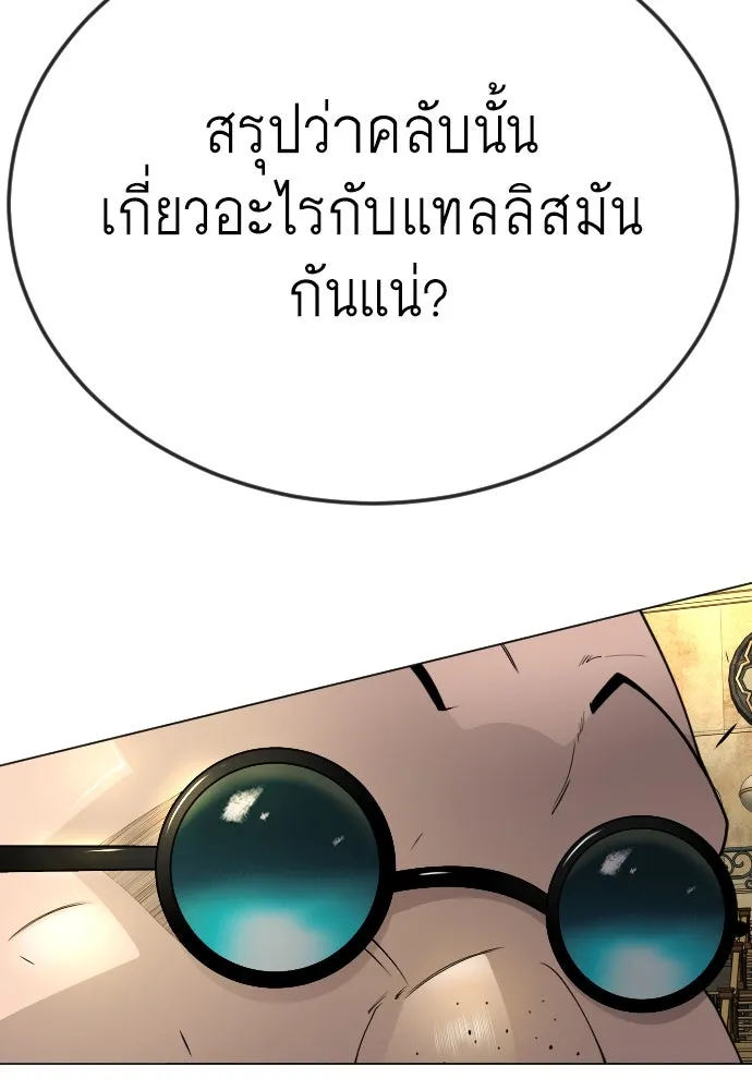 หน้า 203
