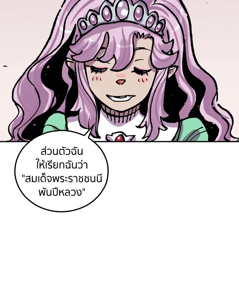 หน้า 107