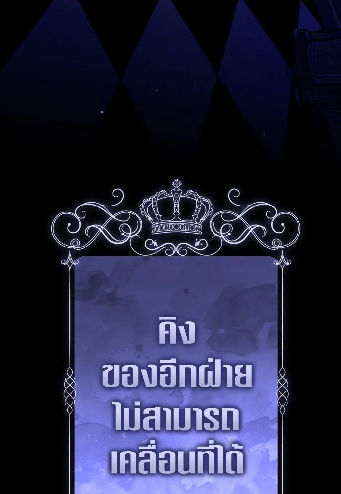 หน้า 94