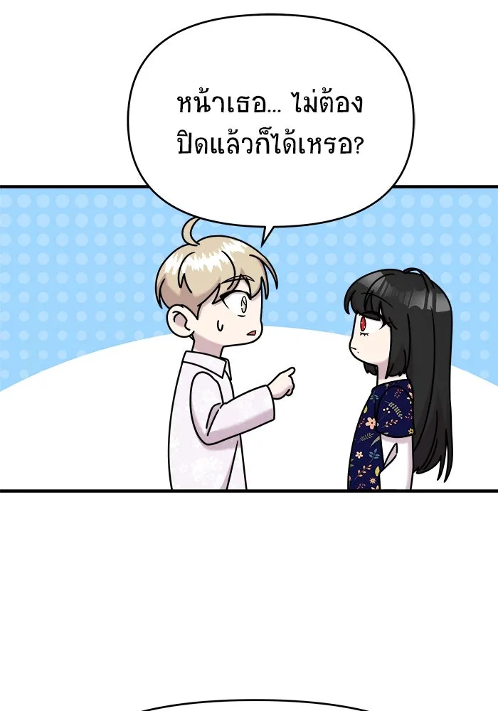 หน้า 116