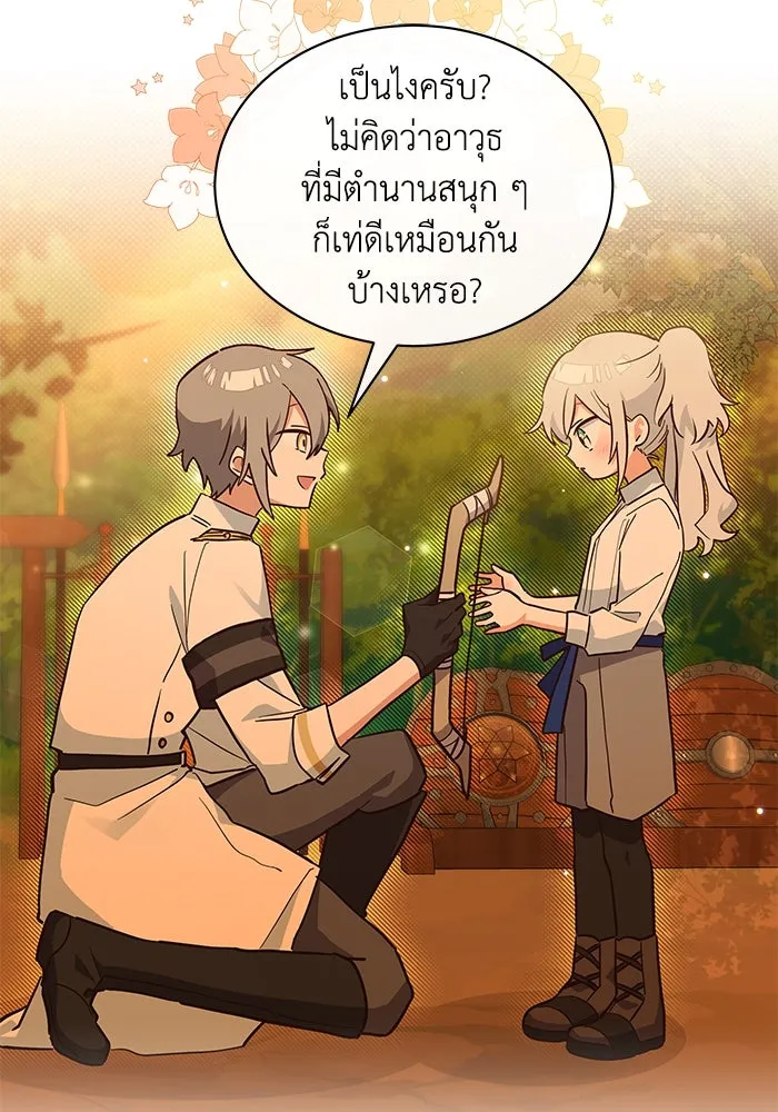 หน้า 89