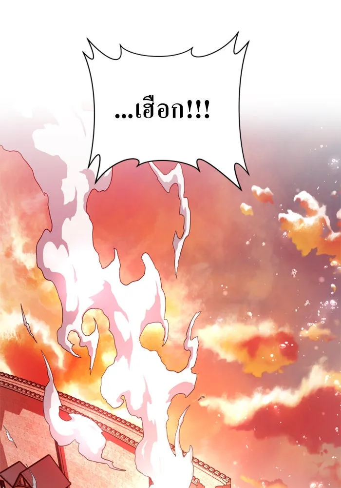 หน้า 203