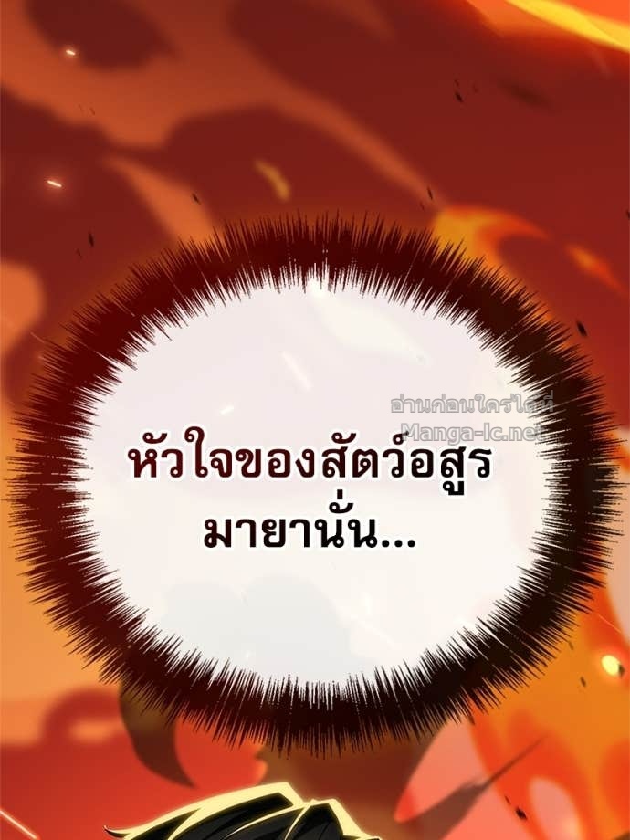 หน้า 168