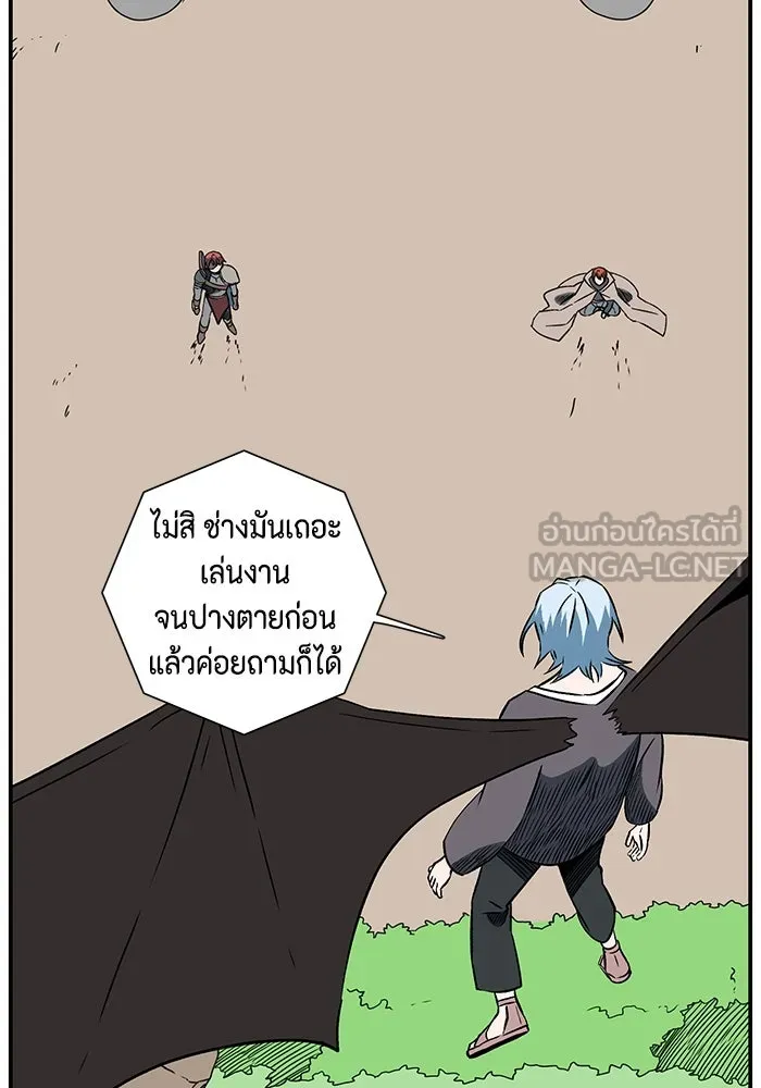 หน้า 75