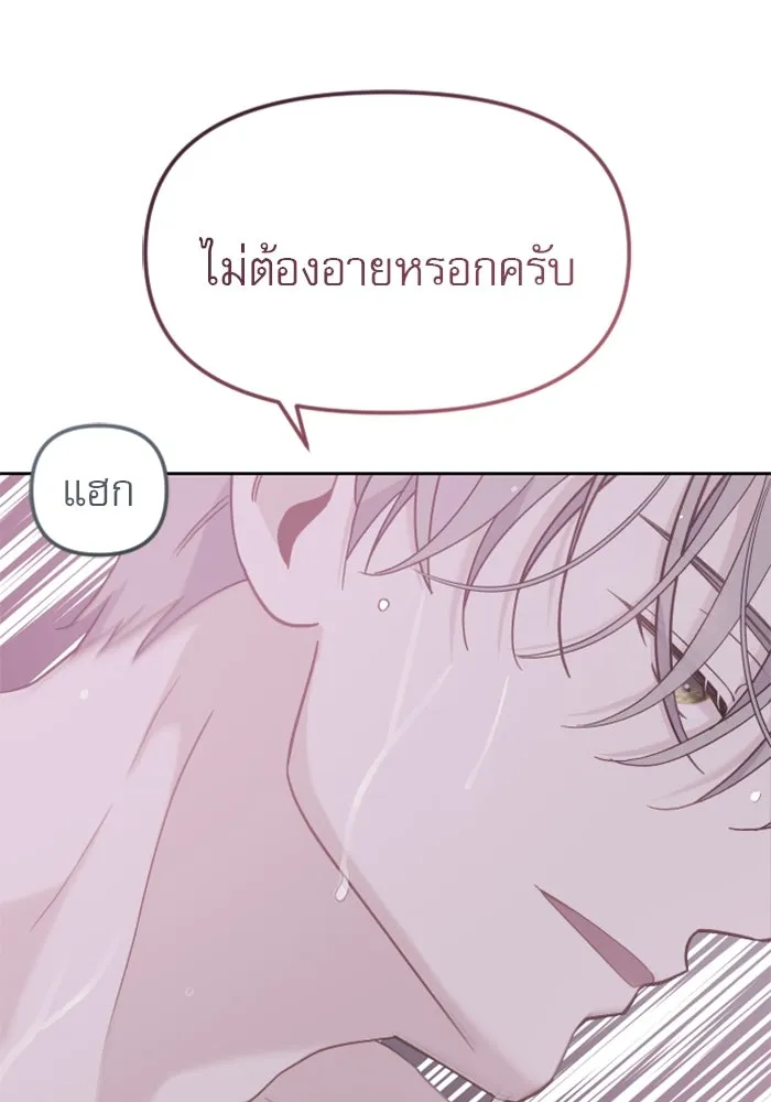 หน้า 116
