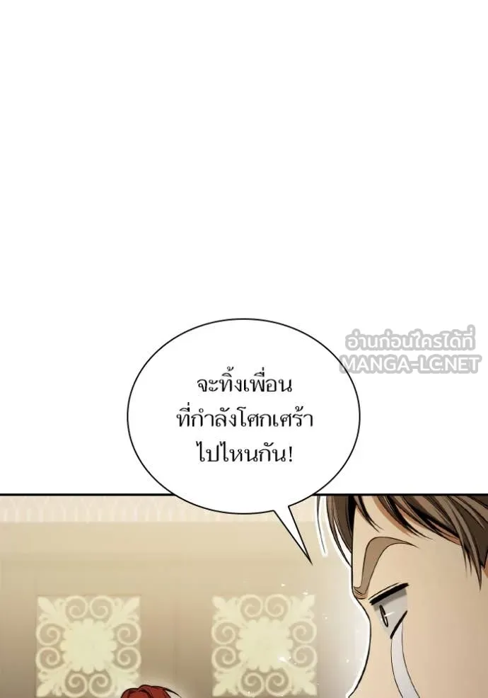 หน้า 118