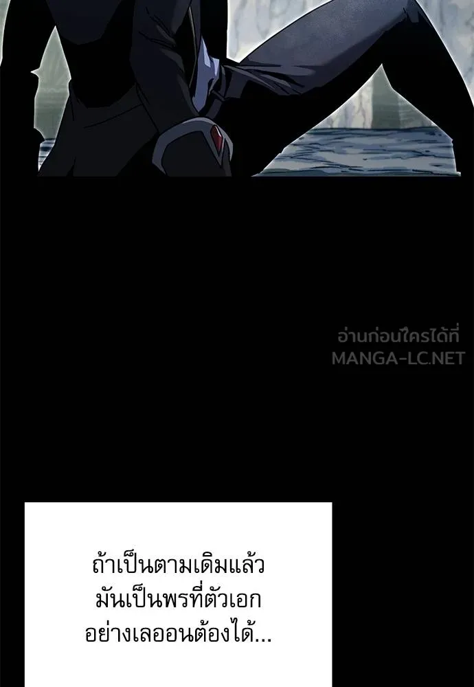 หน้า 99