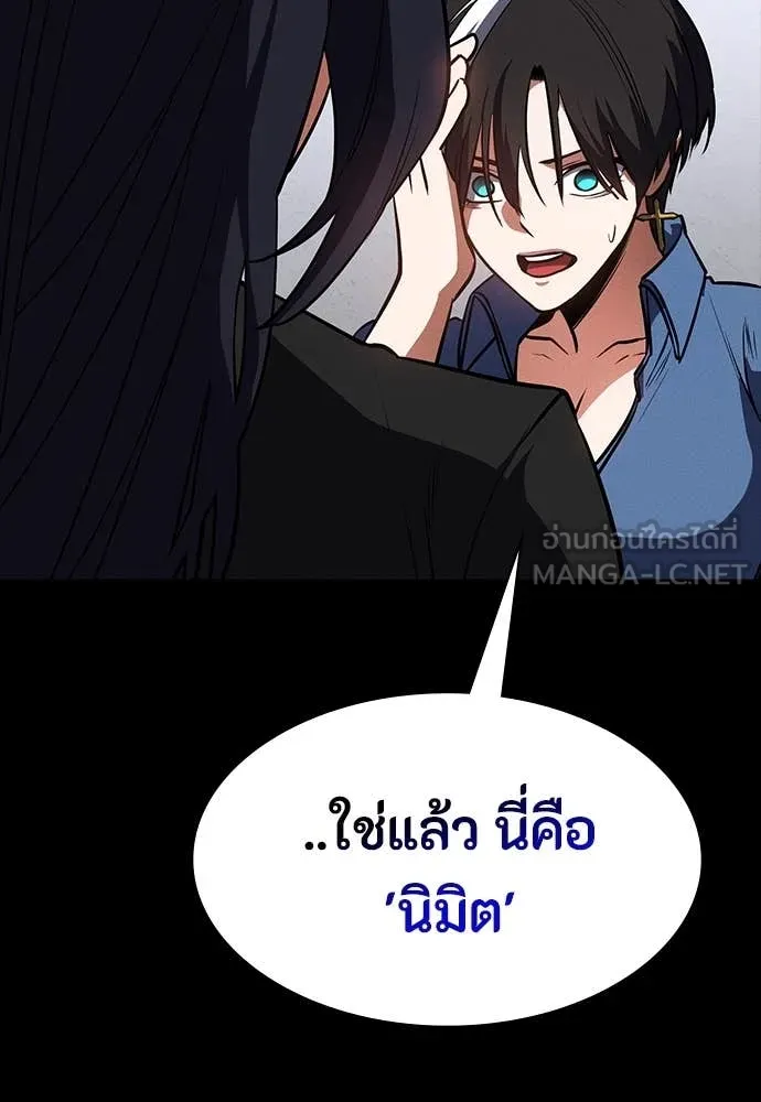หน้า 135