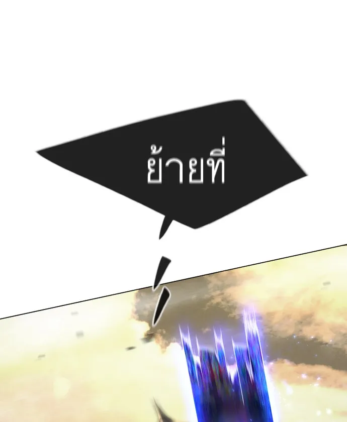 หน้า 137