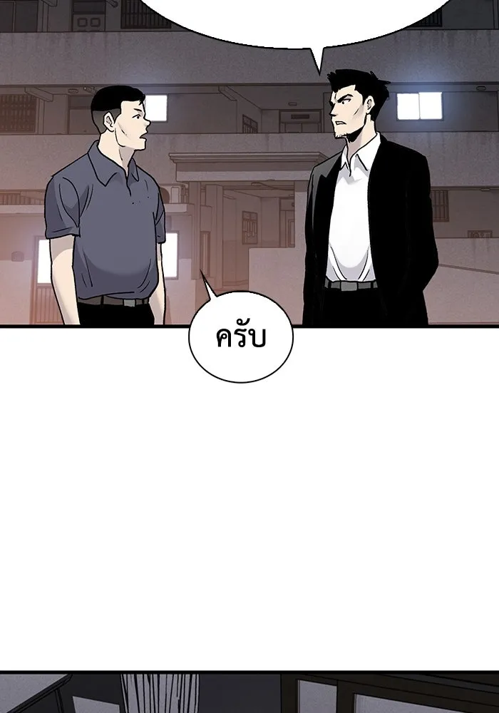 หน้า 91