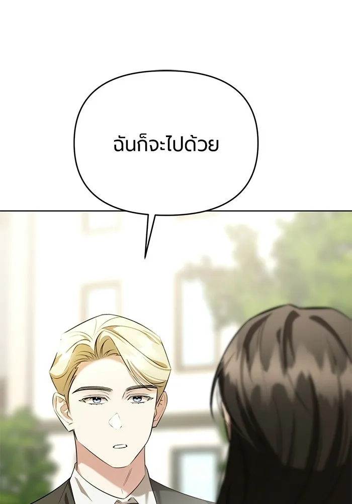 หน้า 122