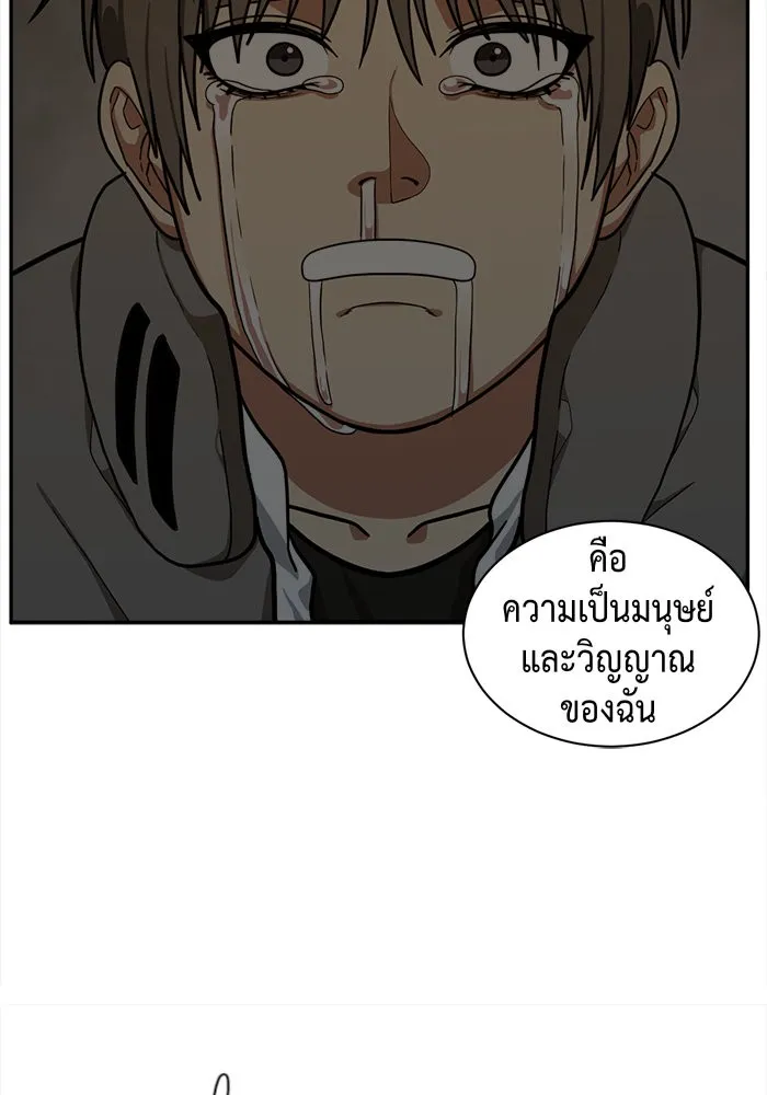 หน้า 128