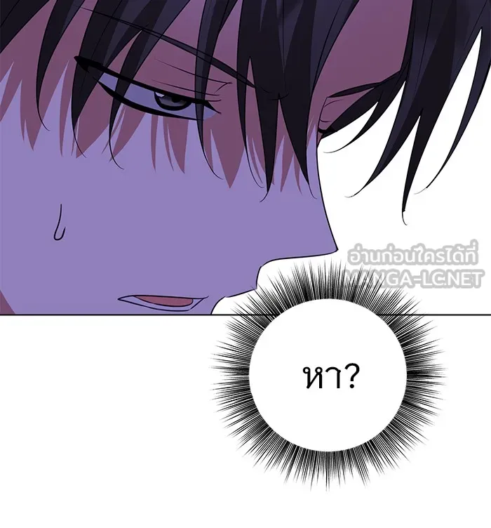 หน้า 117