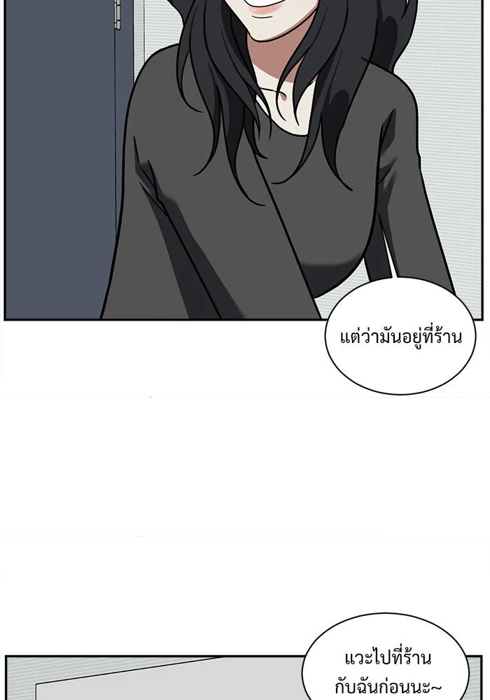 หน้า 140