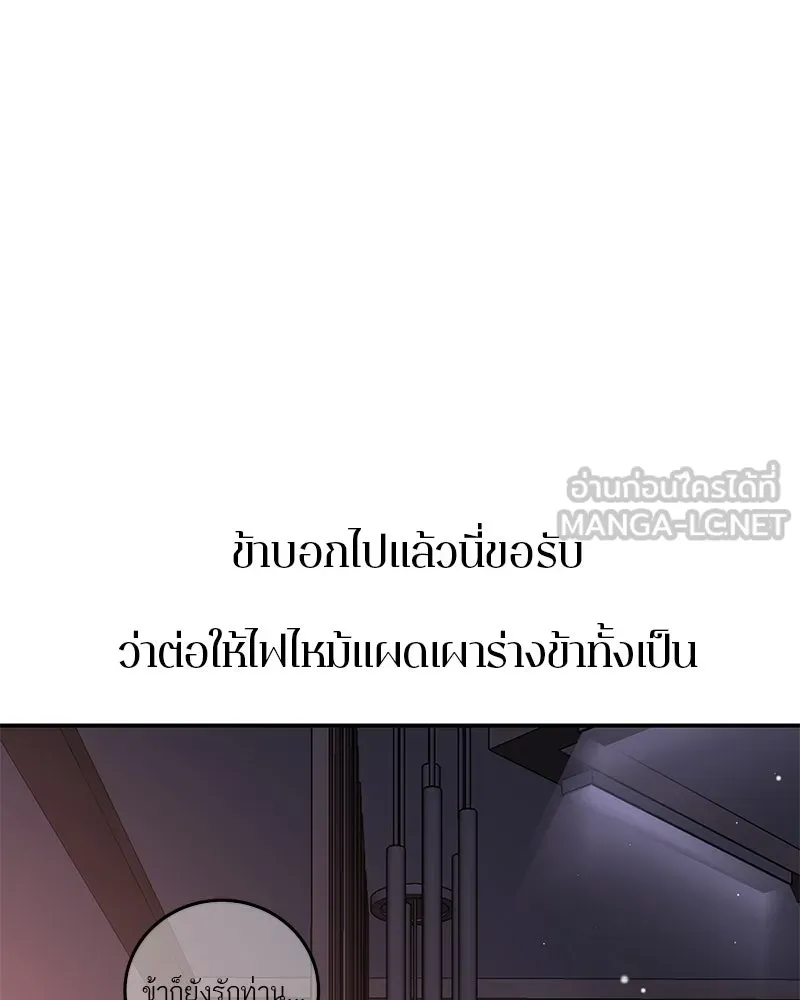 หน้า 165