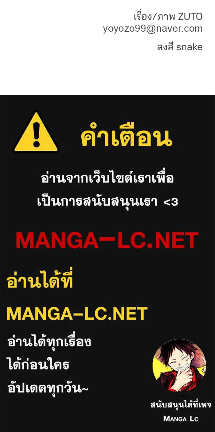 หน้า 136