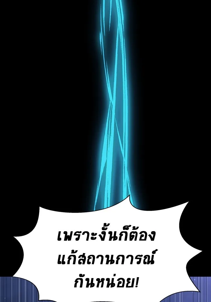 หน้า 89
