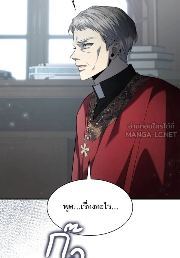 หน้า 118