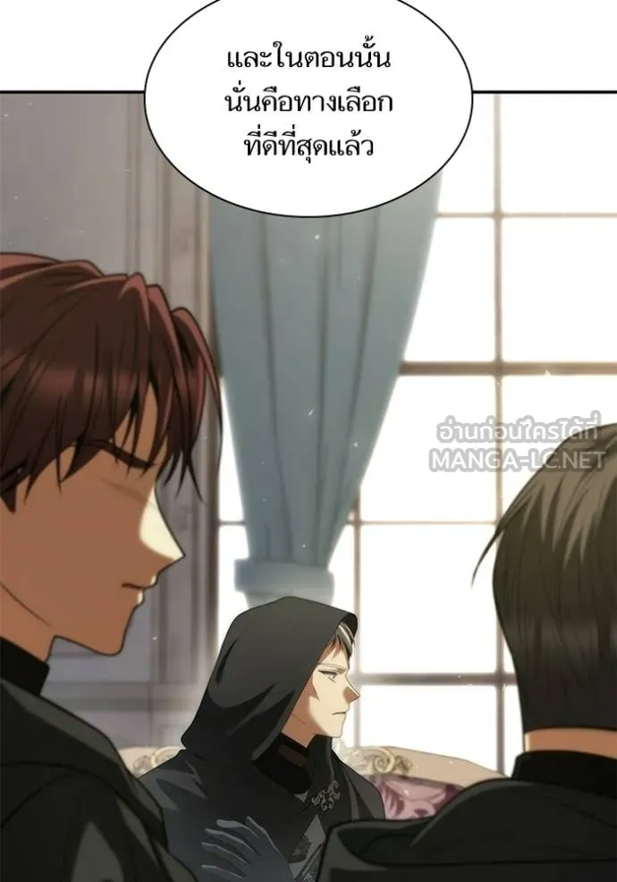หน้า 109