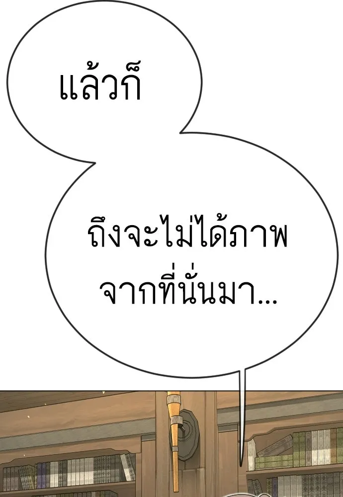 หน้า 95