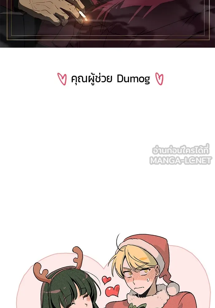 หน้า 117