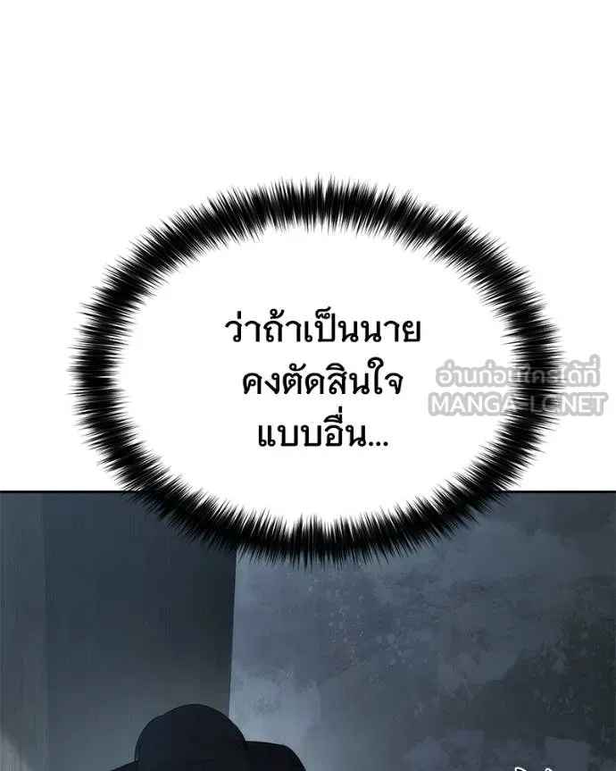 หน้า 105