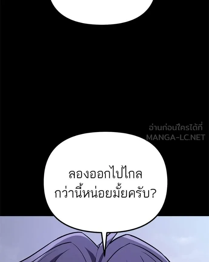 หน้า 140