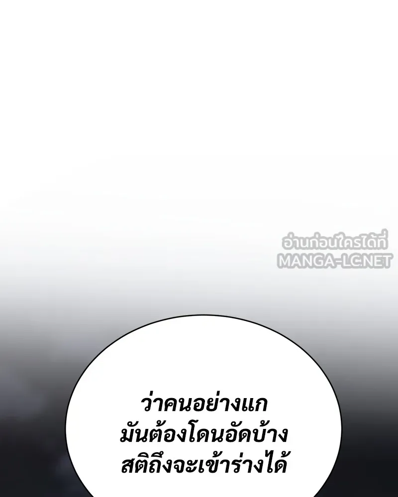 หน้า 228