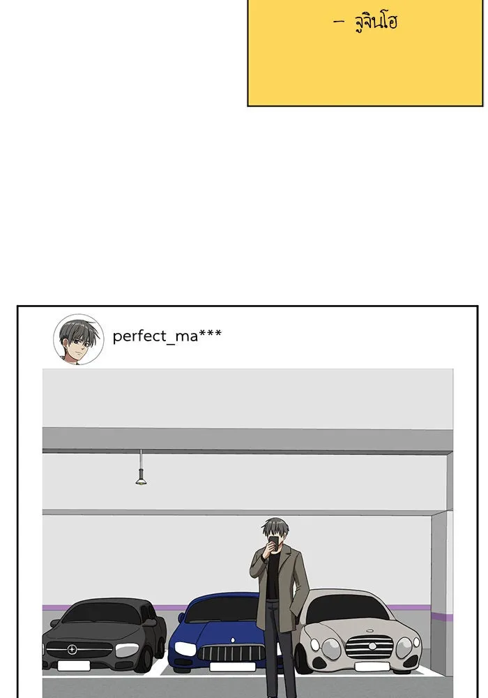 หน้า 122