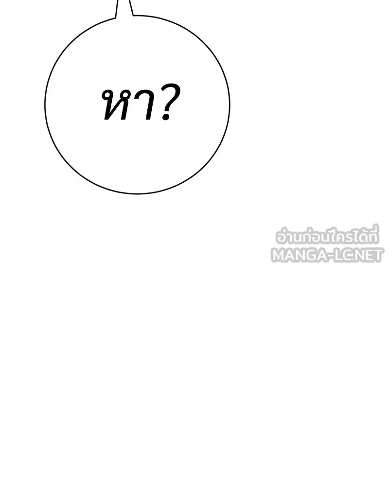 หน้า 219