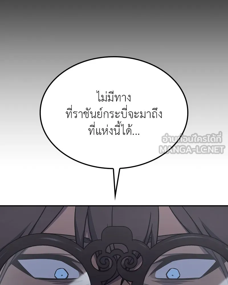 หน้า 126