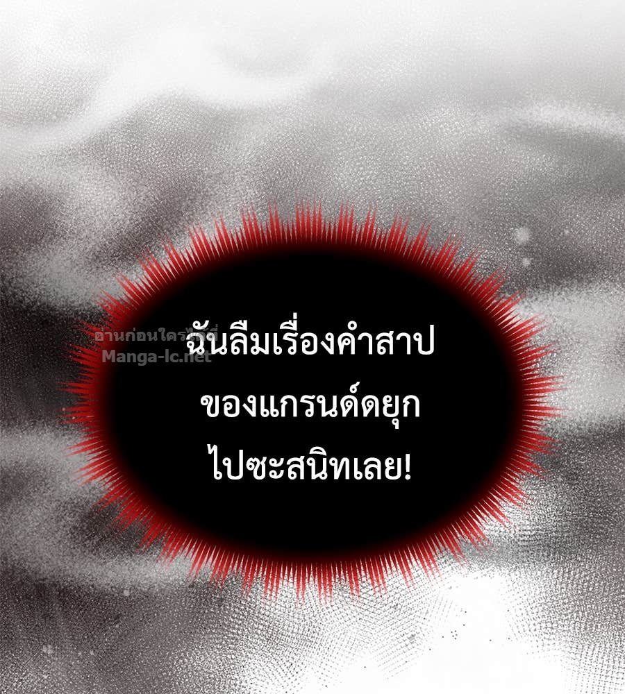 หน้า 124