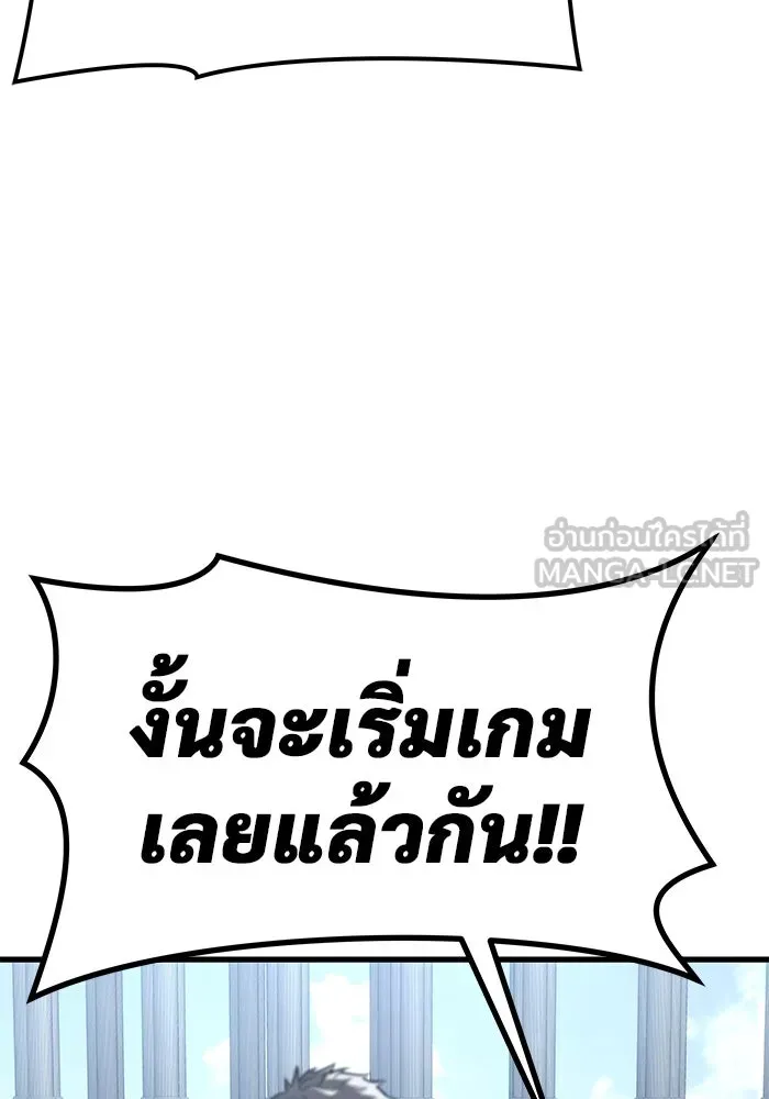 หน้า 114