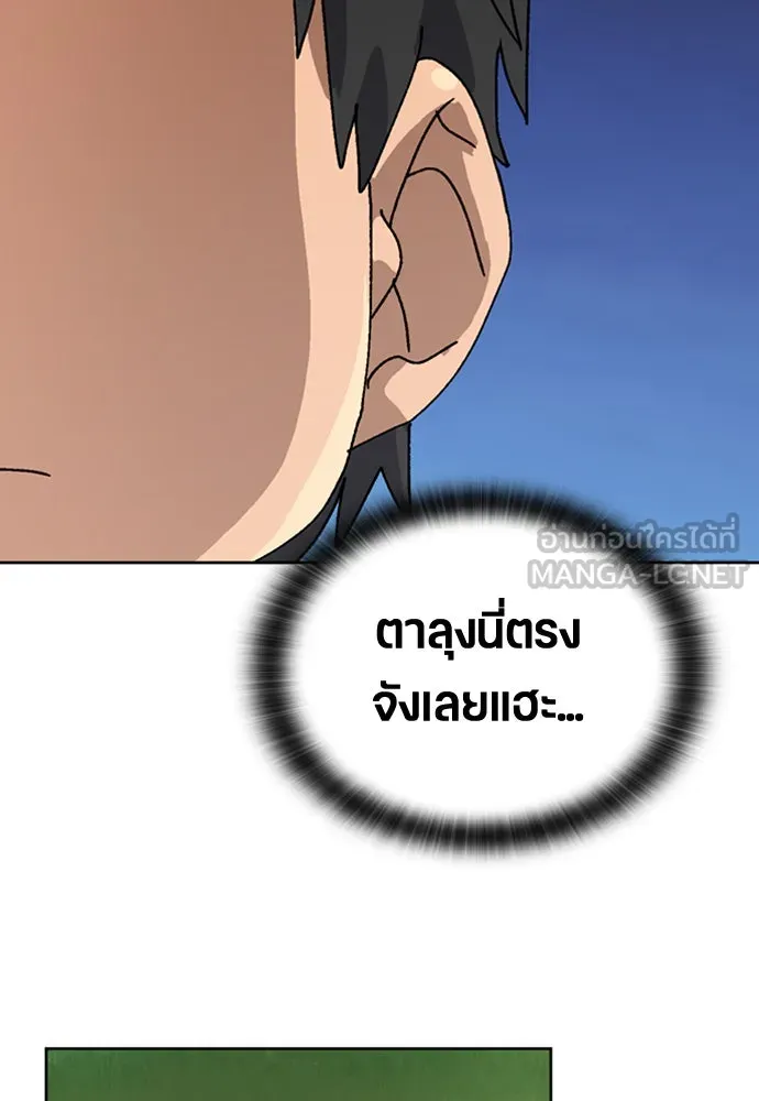 หน้า 102